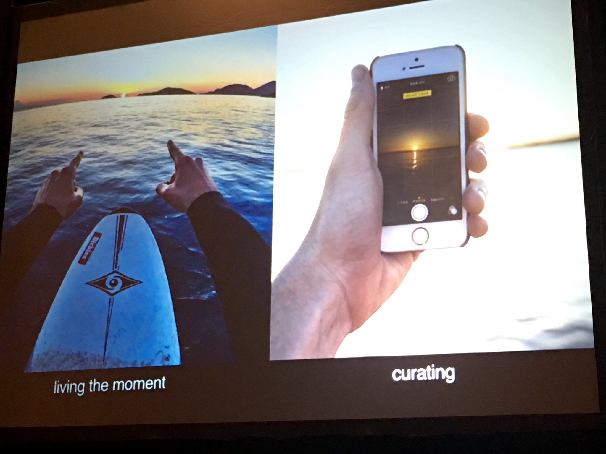 Living the moment or curating